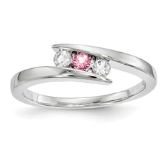10K Yellow Gold Survivor Clear & Pink Swarovski Topaz Circle of Strength Ring