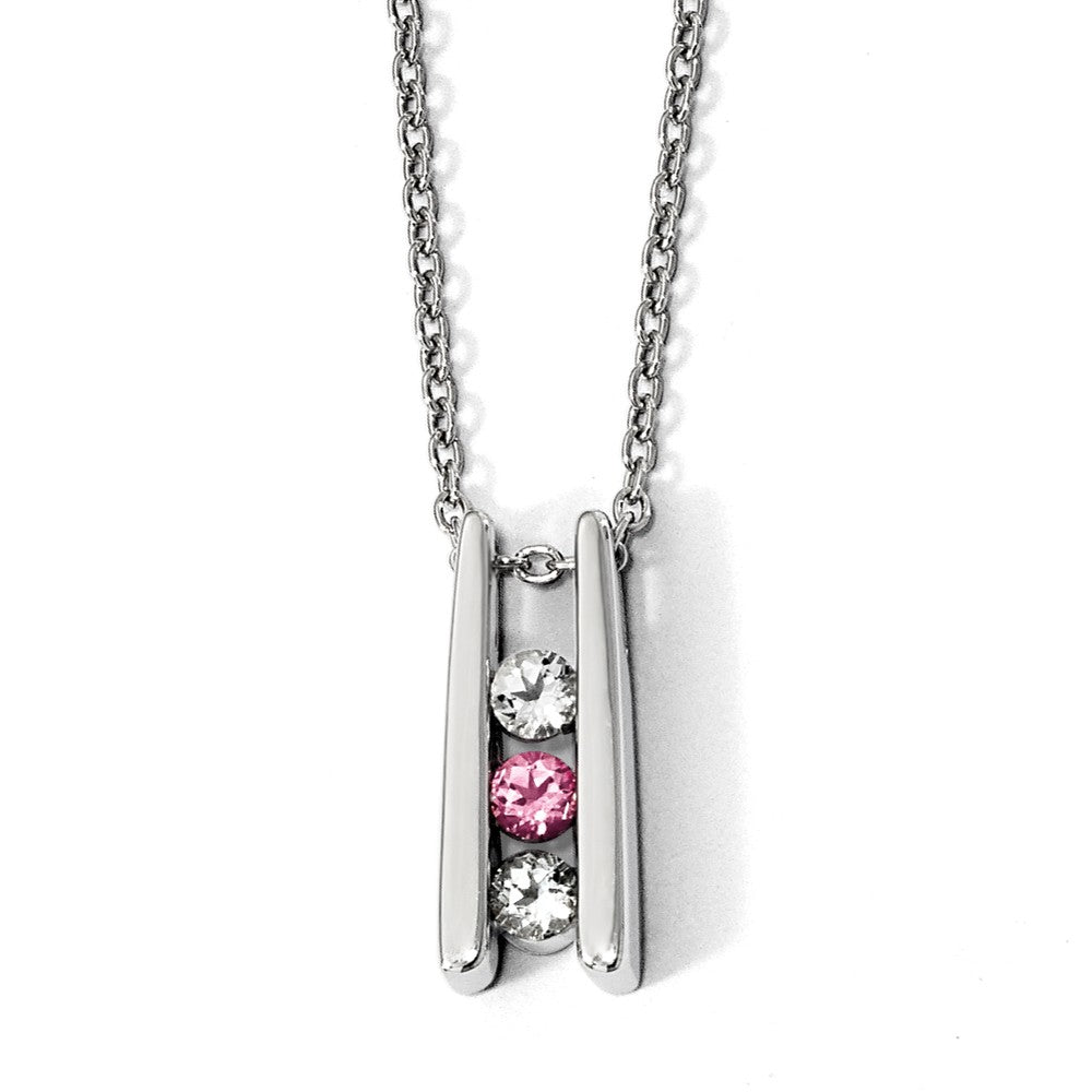 10K White Gold Survivor Collection Clear/Pink Swarovski Topaz Grateful Necklace