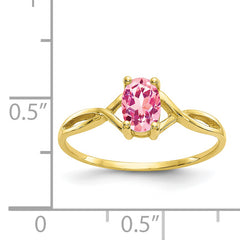 10k Polished Genuine Pink Tourmaline Birthstone Ring