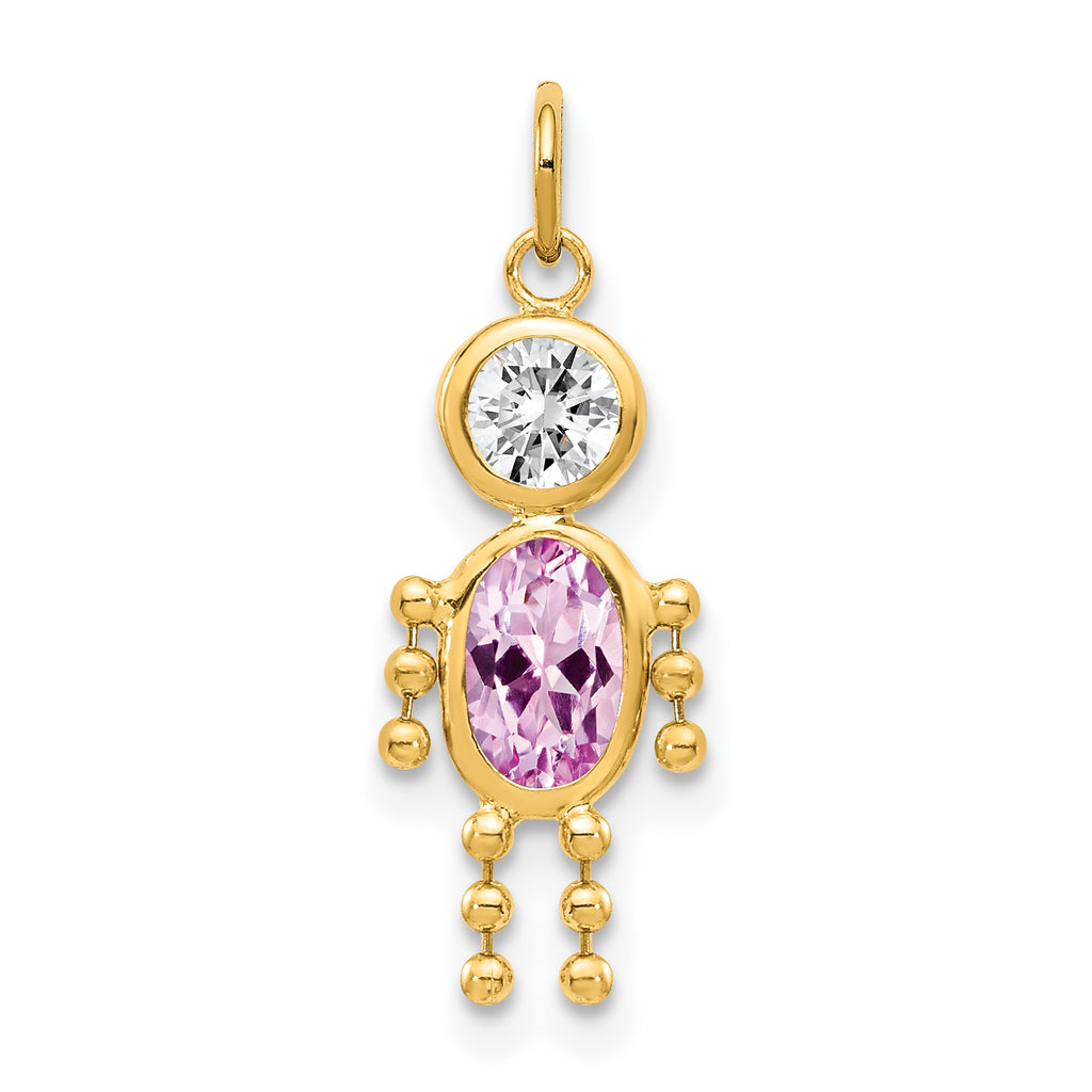 10k June Boy Birthstone Charm