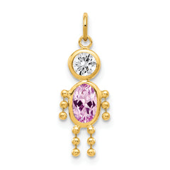 10k June Boy Birthstone Charm