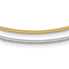 14K Two-tone D/C Reversible 2mm Adjustable Omega Necklace