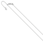 Adjustable Baby Box Chain in 10K White Gold