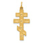 14k Eastern Orthodox Cross Pendant