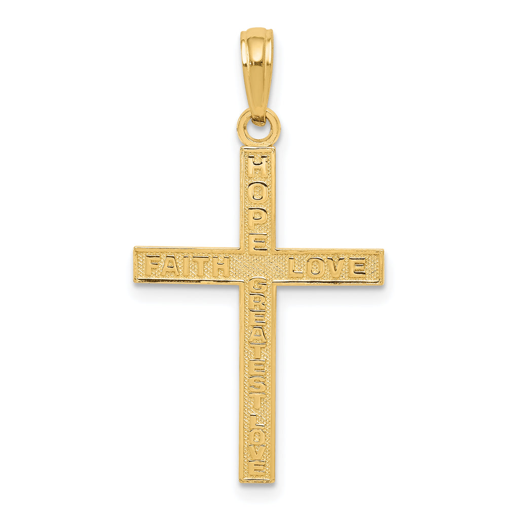14K Gold Reversible Faith Hope Love Cross Pendant Polished & Textured