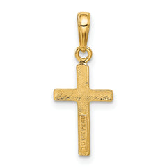 14K Gold Cross Pendant with Solid Cast Design Elegant & Timeless