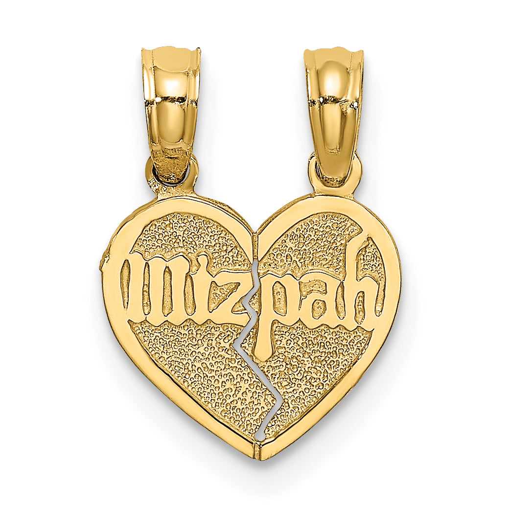 14K Reversible Break apart Mizpah Heart Charm Main image