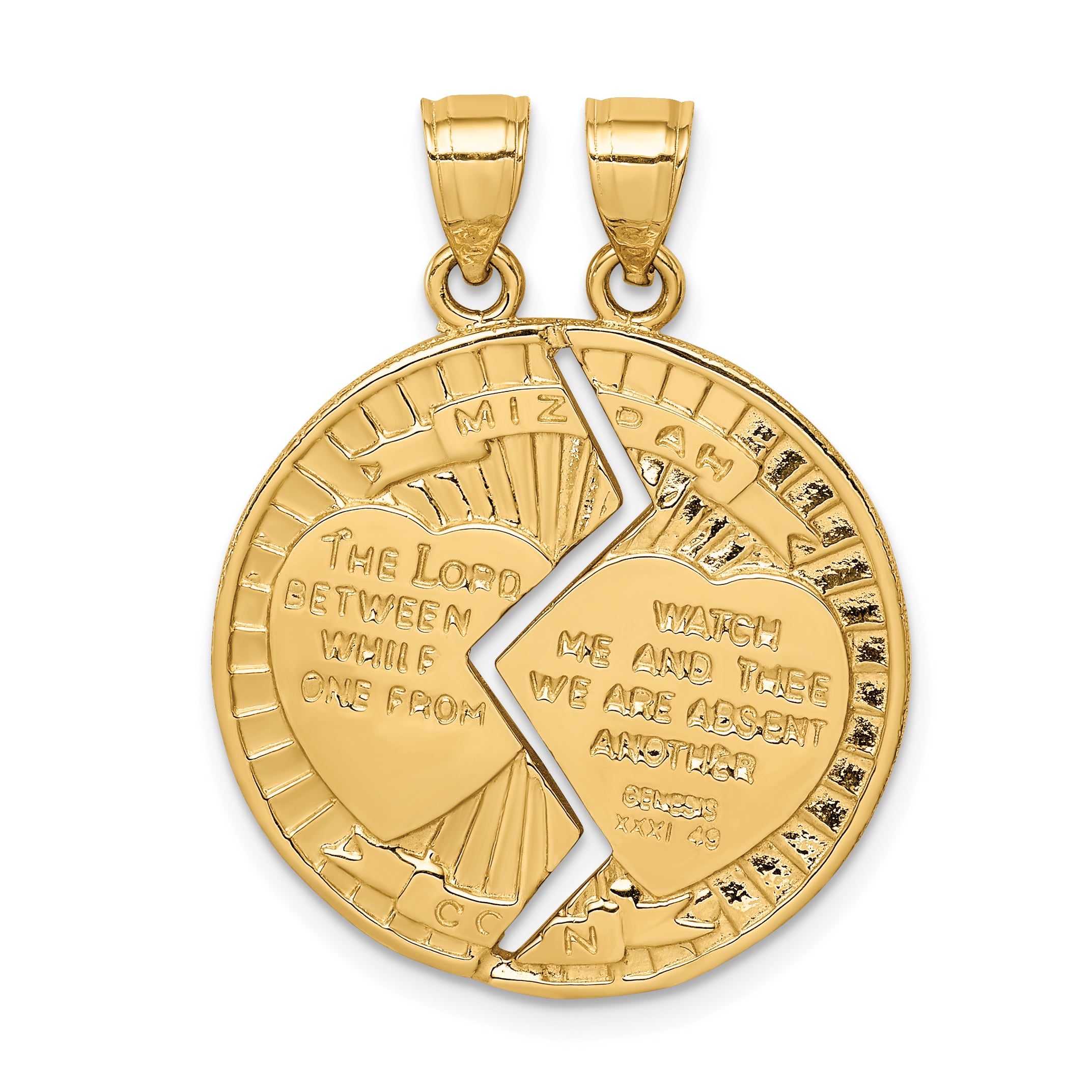 14K Break-apart Mizpah Pendant Main image