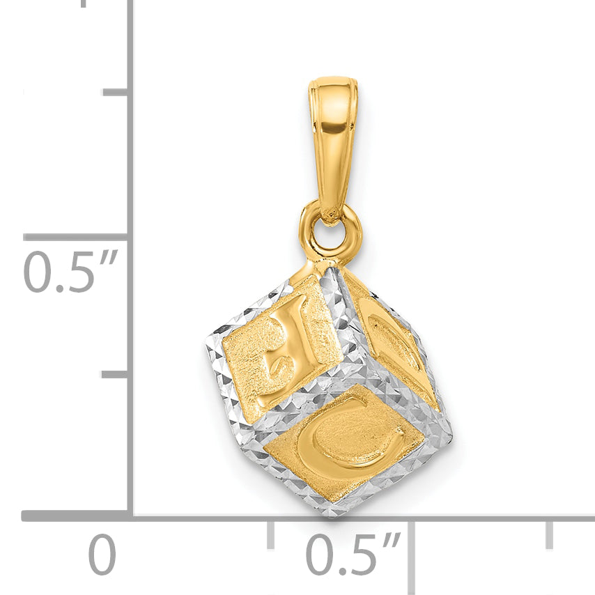 14K and White Rhodium D/C 3D Baby Letter Block Pendant