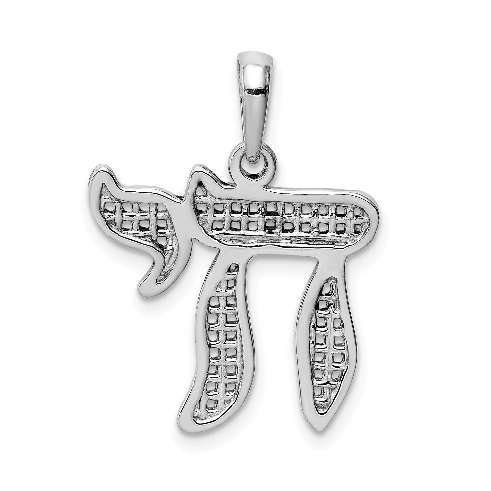 14K White Gold Mesh Chai Pendant with Polished Rhodium Finish