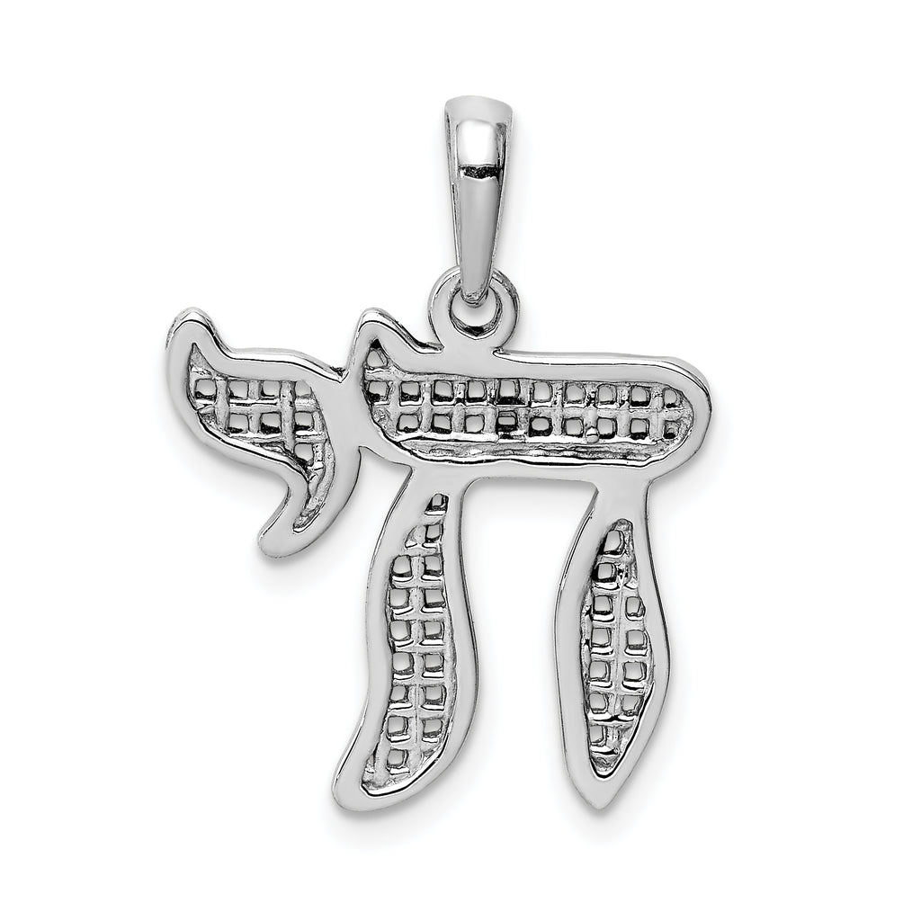 14K White Gold Mesh Chai Pendant with Polished Rhodium Finish
