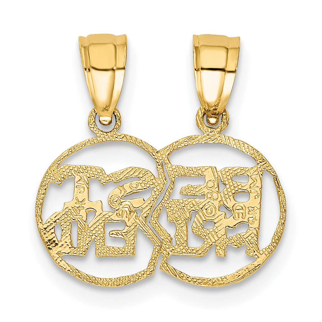 14K Break apart Cut-out BEST FRIEND Charm