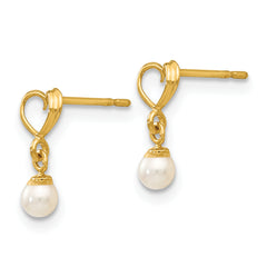 14K Gold Freshwater Cultured Pearl Heart Dangle Earrings  Polished, Nickel-Free