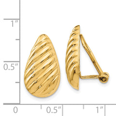 14K Gold Non-Pierced Button Earrings with Polished Finish  Elegant and Lightweight