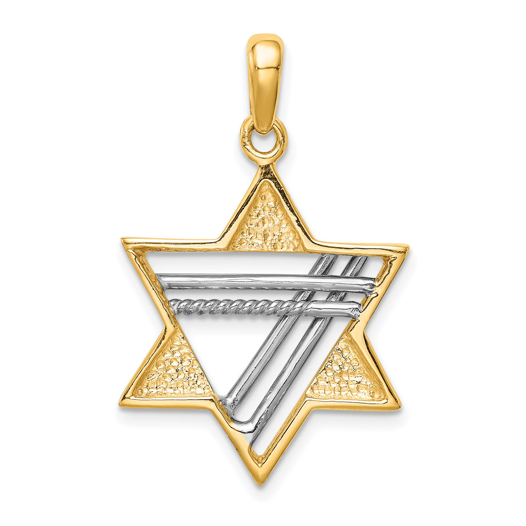 14K Two-Tone Gold Star of David Pendant with Open Back  Elegant and Timeless Design