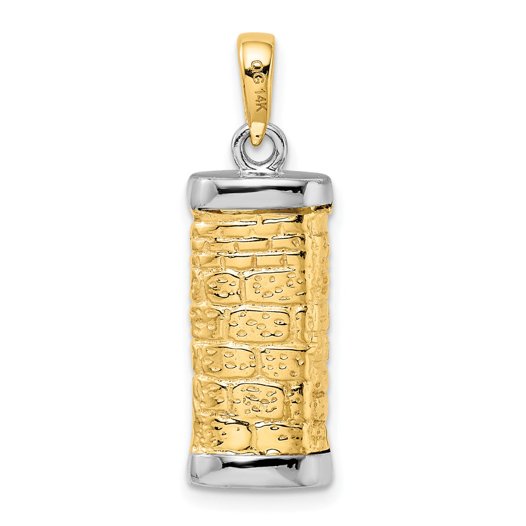14K Two-Tone Gold 3D Mezuzah Pendant with Polished Finish