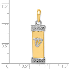14K Two-Tone Gold 3D Mezuzah Pendant with Polished Finish