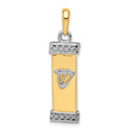 14K Two-Tone 3D Mezuzah Pendant