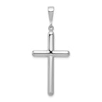 14k White Gold Cross Pendant