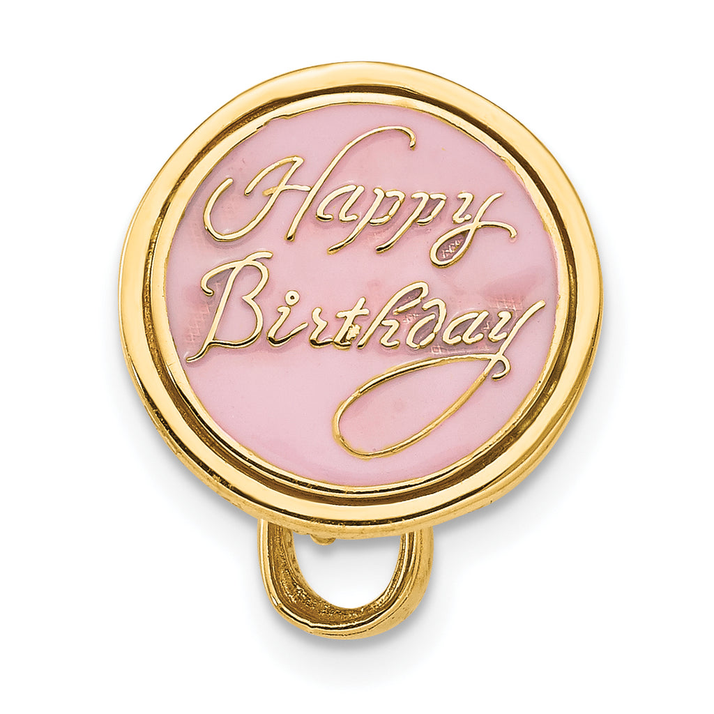 14K Gold 3D Aqua Blue Enameled Birthday Cake Pendant Polished, Gift Ready
