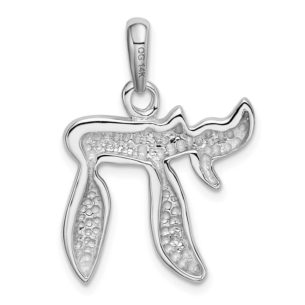 14K White Gold Chai Life Pendant with Polished Rhodium Finish Elegant Solid Design