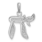 14K White Gold Chai Life Pendant with Polished Rhodium Finish Elegant Solid Design