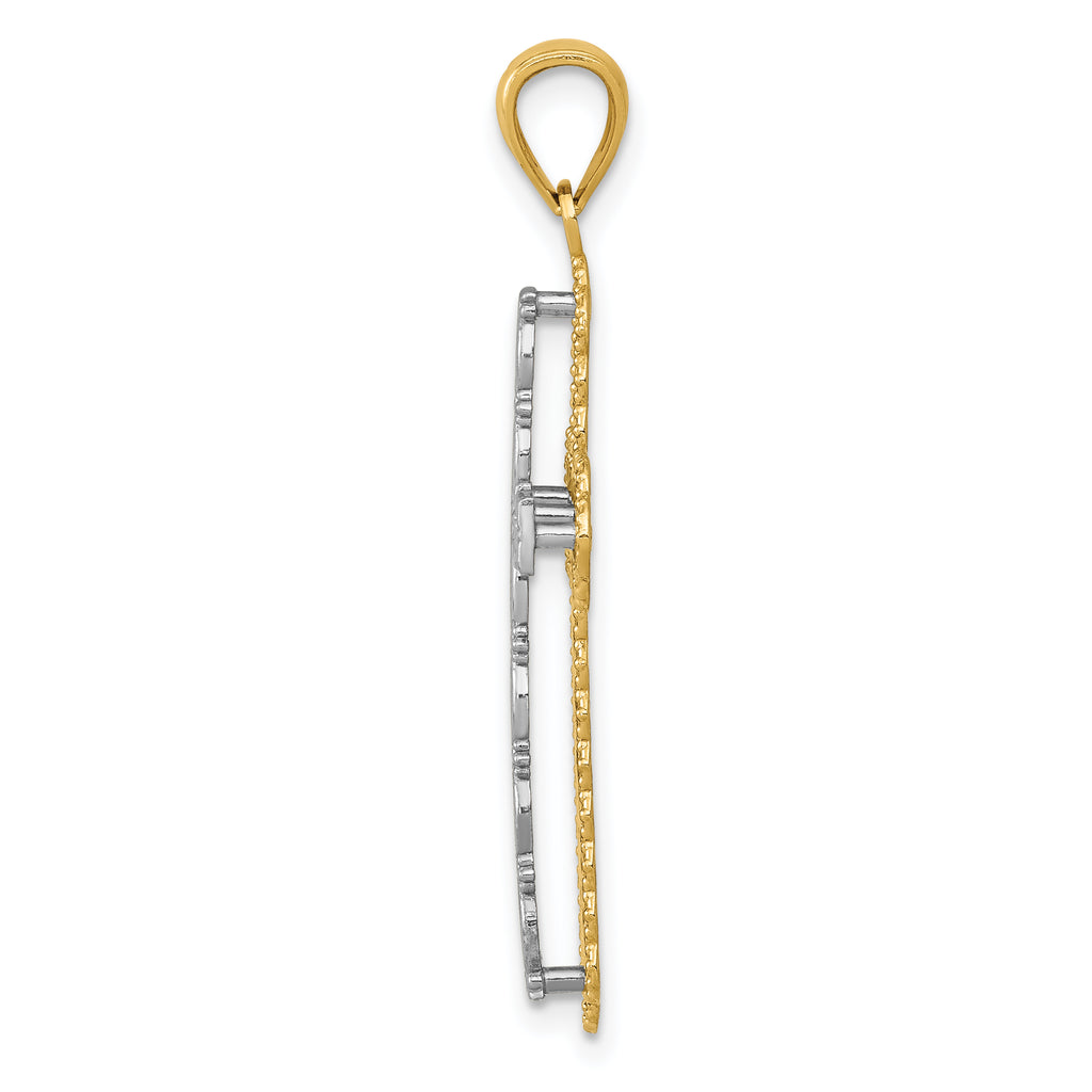 14K Two-Tone Gold Polished Cross Pendant with Elegant Layered Design