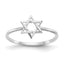 14k White Gold Polished Star of David Ring