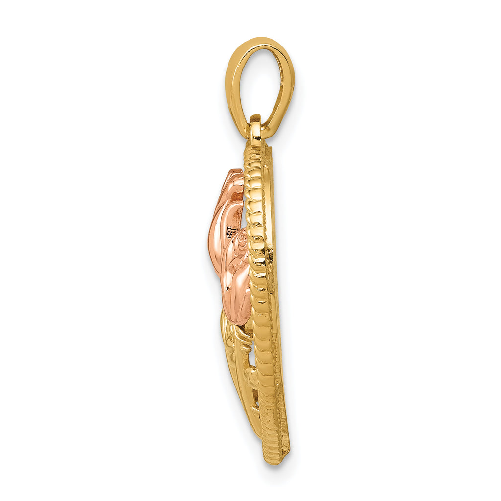 14K Two-Tone Gold Heart Pendant with Polished Floral Design