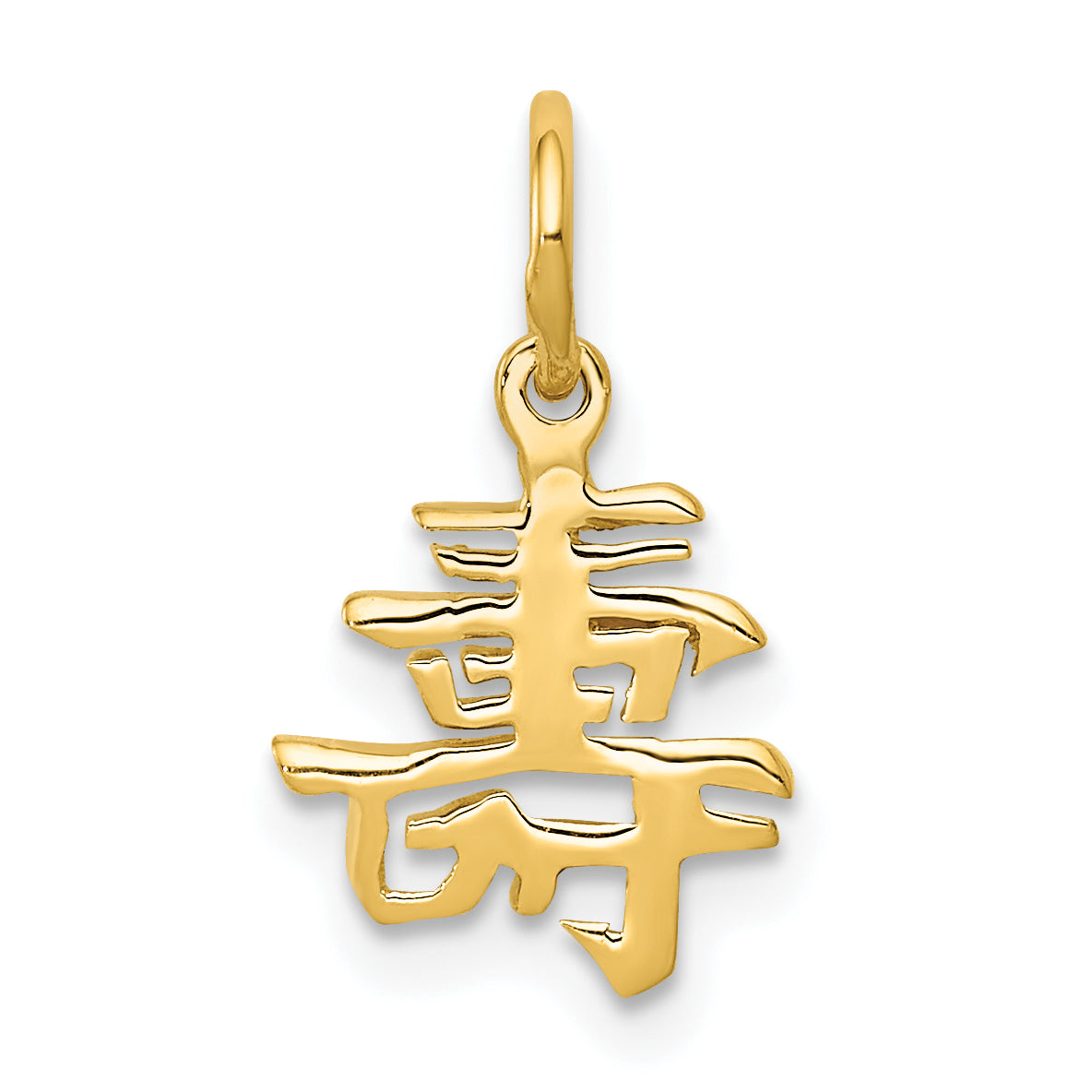 14k Solid Polished Chinese Long Life Charm Main image