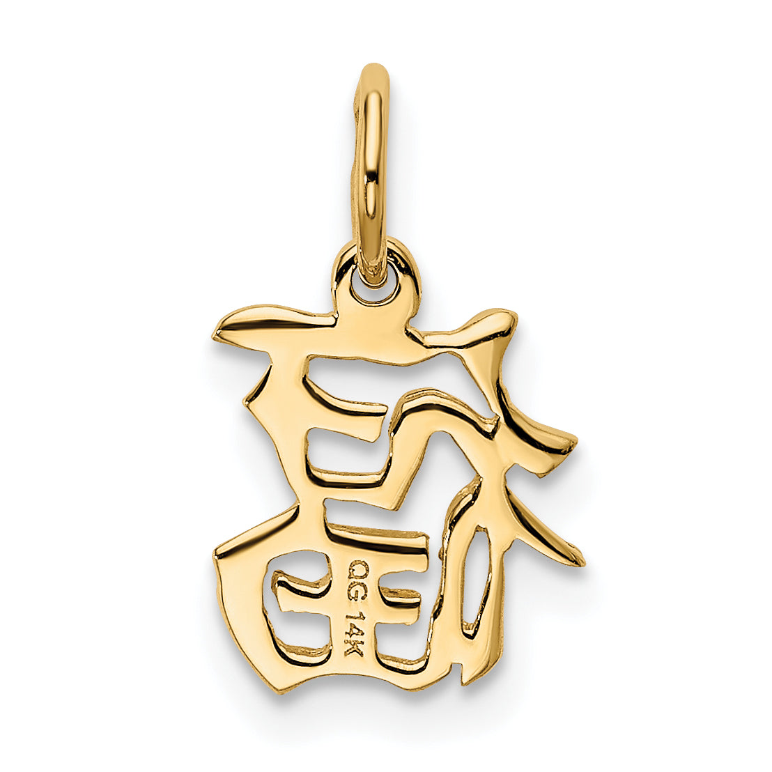 14K Gold Chinese Good Luck Charm Pendant  Elegant, Themed Design