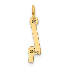 14K Gold Polished Small Elongated Number 4 Charm Laser Cut Design