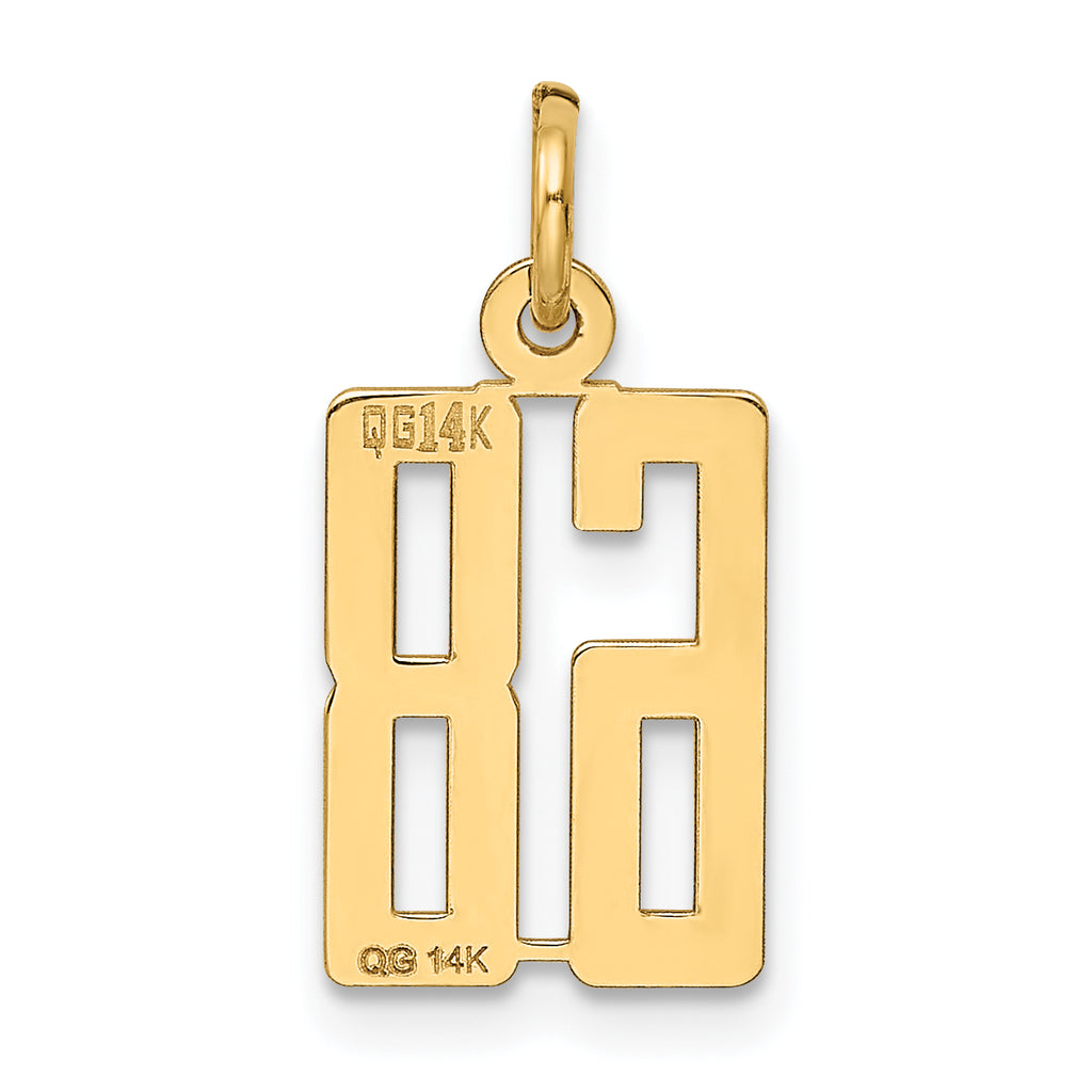 14K Gold Polished Elongated Charm with Laser-Cut Detailing Small