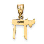 14K Gold Chai Pendant with Polished Finish  Elegant & Solid Design