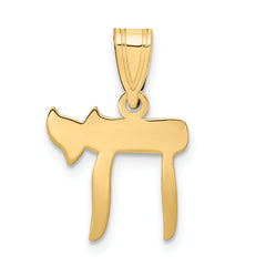 14k Chai Pendant