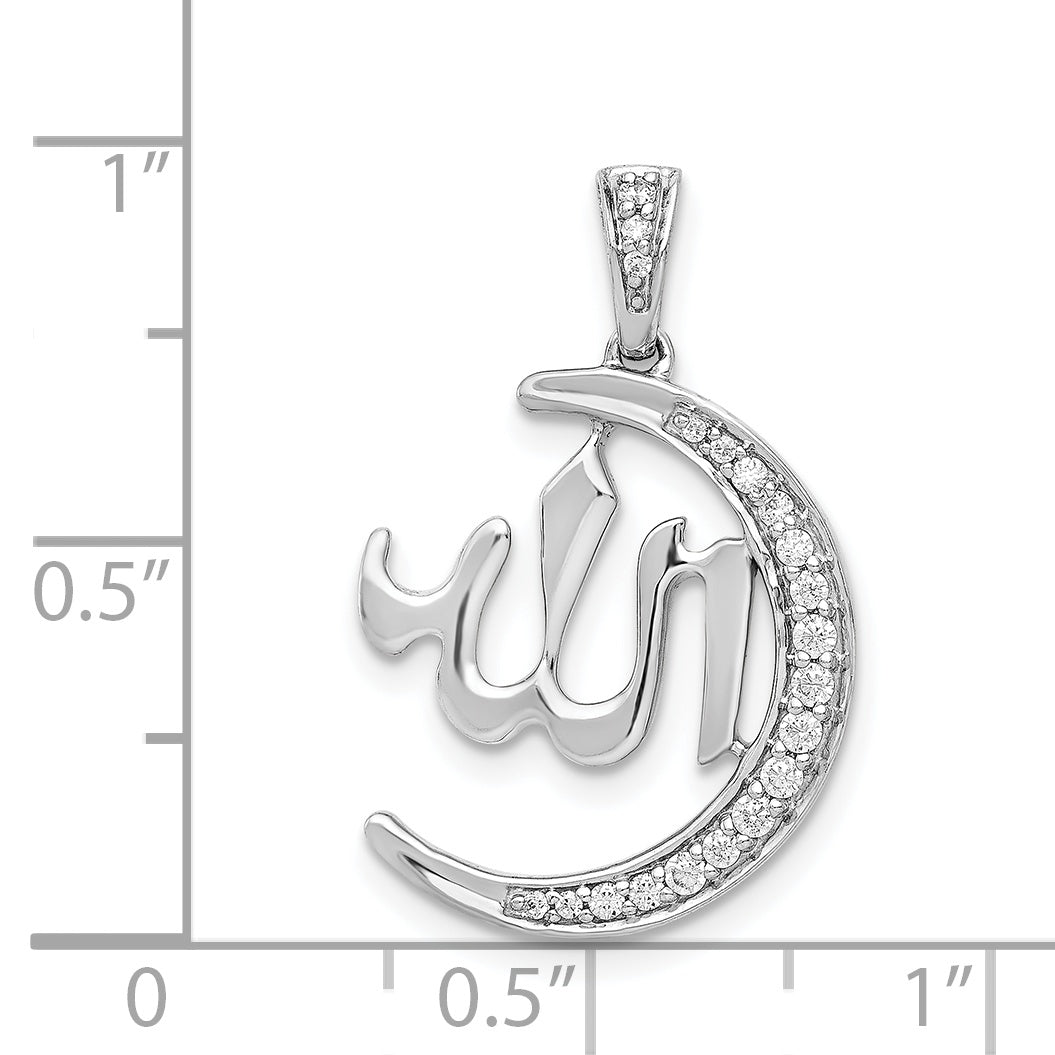 14k White Gold Diamond Allah, Star and Crescent Pendant
