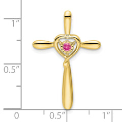 10k Pink Tourmaline Cross w/Heart Chain Slide