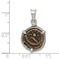 Sterling Silver 925 Antiqued Widows Mite Coin Pendant Gift Ready Vintage Charm