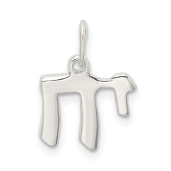 Sterling Silver Chai Life Charm with Polished Finish and Anti-Tarnish