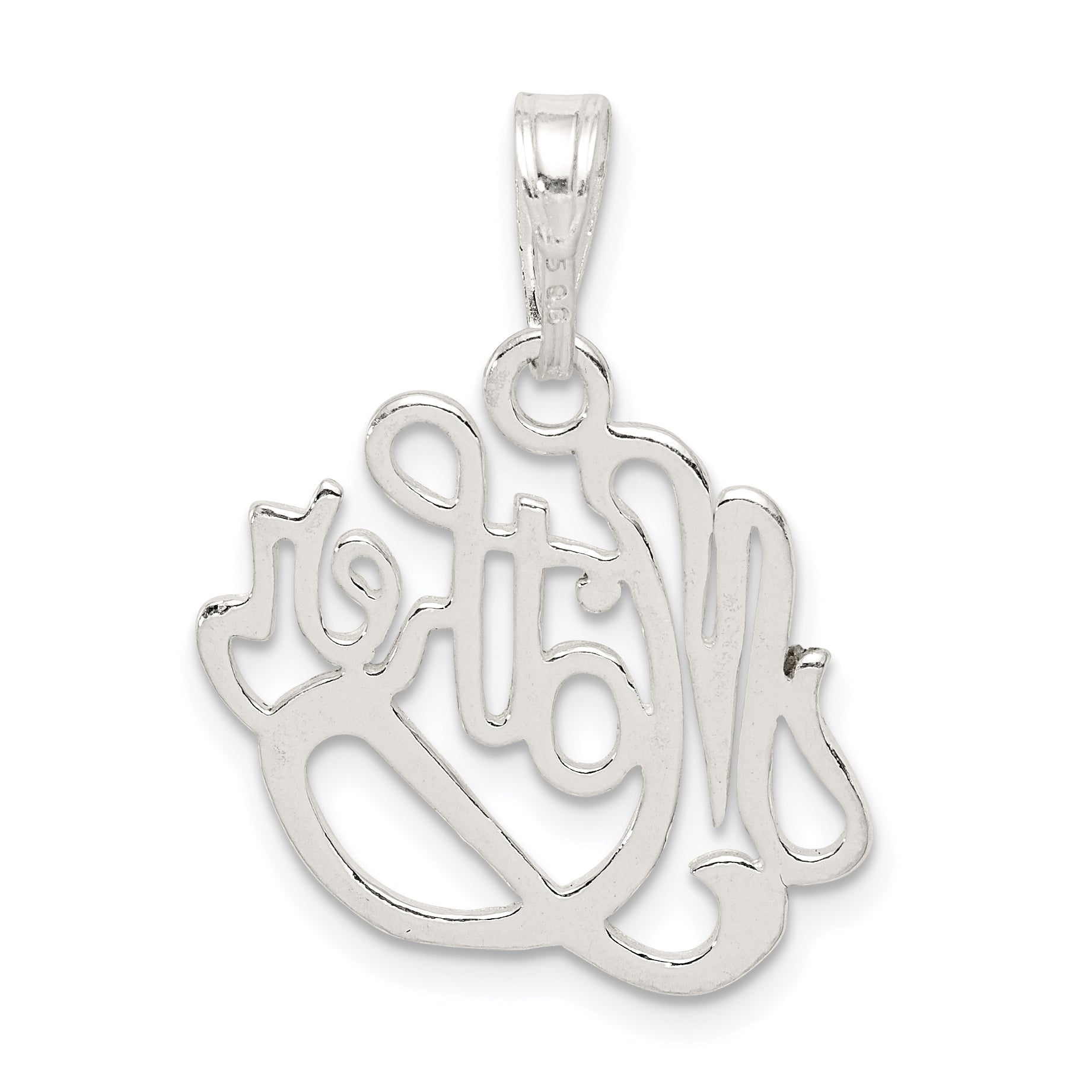 Sophia Jewelers Sterling Silver 925 Polished Mother Pendant with Anti-Tarnish Coating