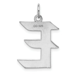 Sophia Jewelers: Rhodium-Plated Sterling Silver E Initial Charm