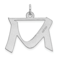 Sterling Silver 925 Initial M Charm with Rhodium Elegant Finish