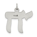 Sterling Silver 925 Chai Pendant with Antiqued Finish Vintage Charm