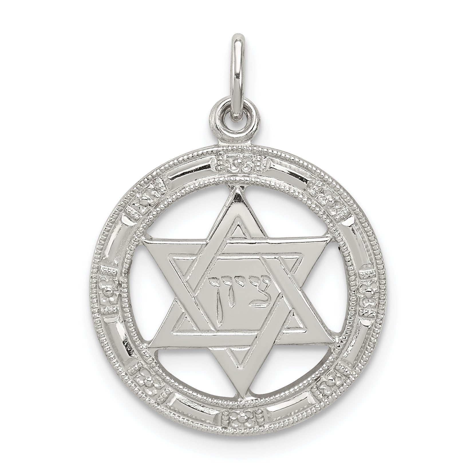 Sterling Silver Star of David Disc Charm Main image