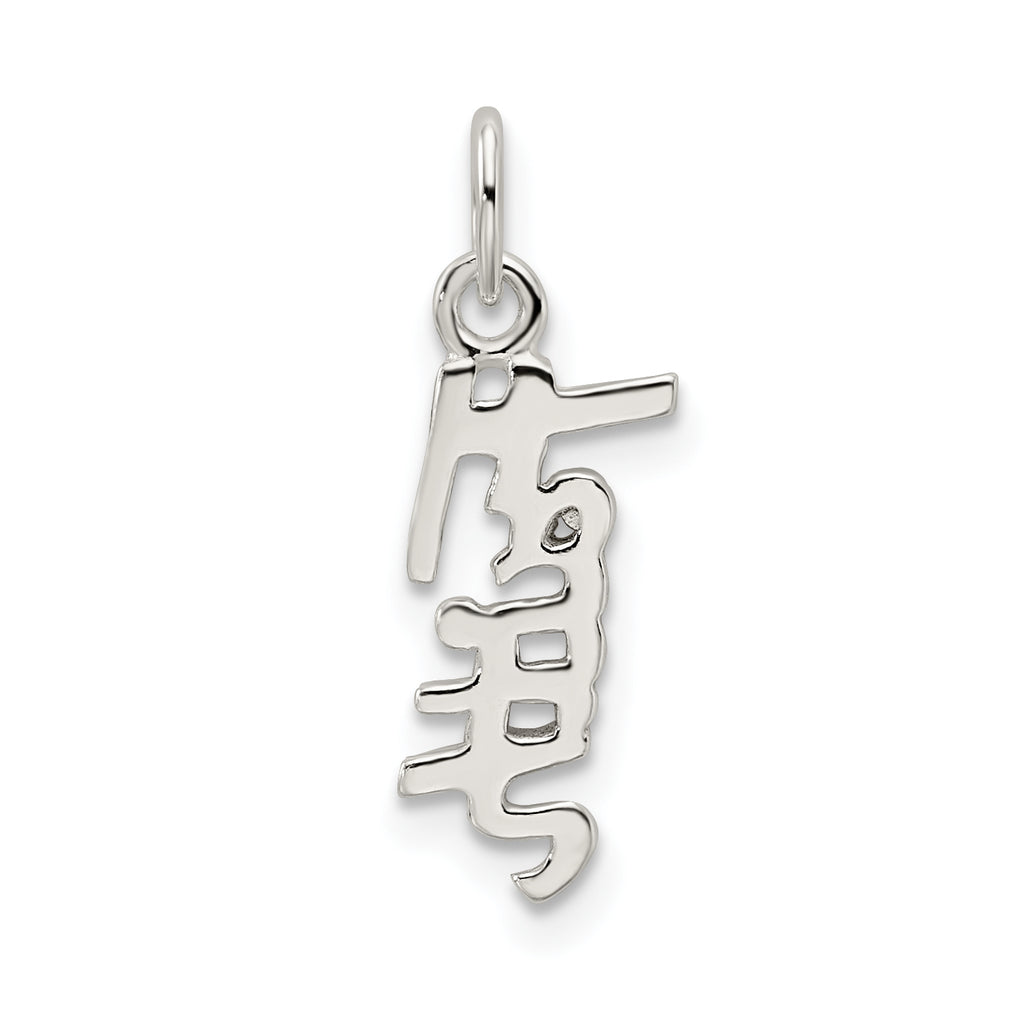 Sterling Silver 925 Faith Pendant with Polished Anti-Tarnish Finish