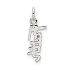 Sterling Silver 925 Faith Pendant with Polished Anti-Tarnish Finish