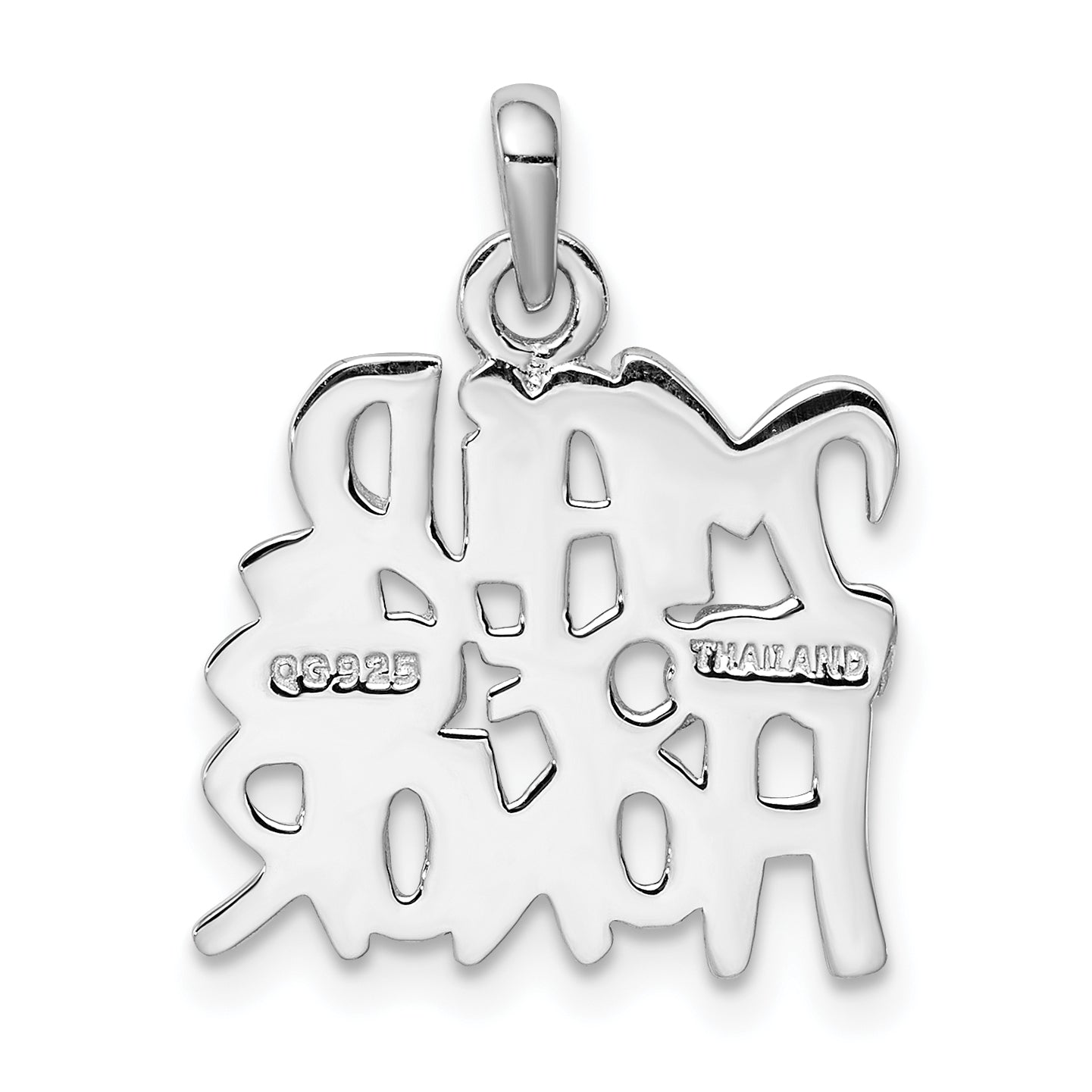 Sophia Jewelers Sterling Silver Maid of Honor Pendant with Rhodium Polish