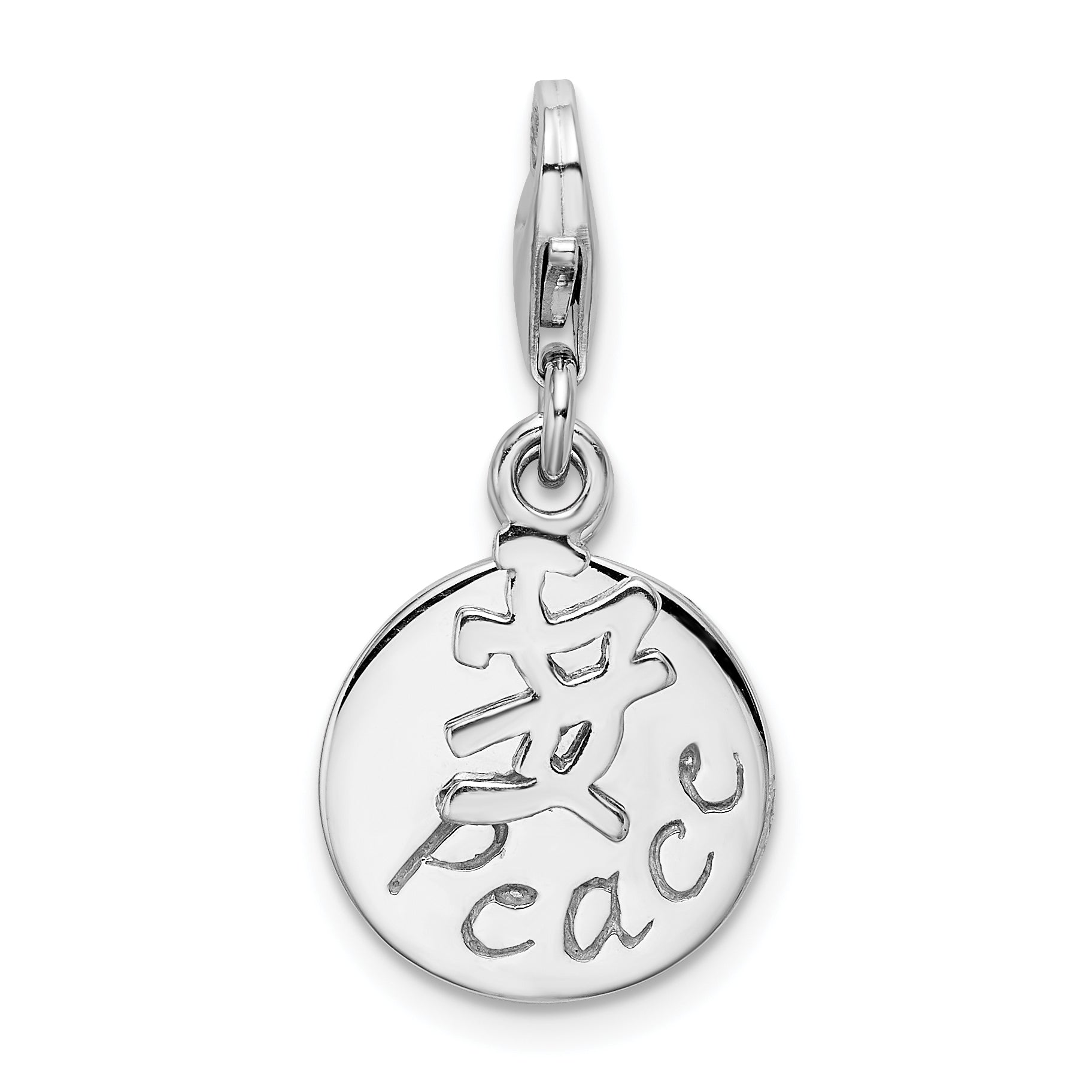 Amore La Vita Sterling Silver Rhodium-plated Polished PEACE Charm with Fancy Lobster Clasp Main image