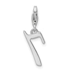 Amore La Vita Sterling Silver Rhodium-plated Polished Number 7 Charm with Fancy Lobster Clasp