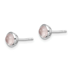 Sterling Silver Rhodium-plated Rose Quartz Post Earrings
